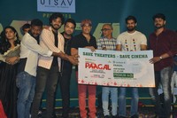 Paagal Movie Pre Release Function